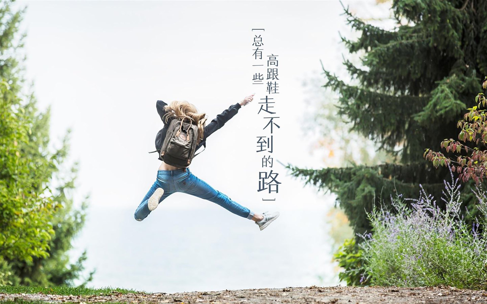 kaiyun.com-_极限耐力长跑：天灾中突破自我_，耐力跑时出现极限的正确处理方法是站立不动对吗