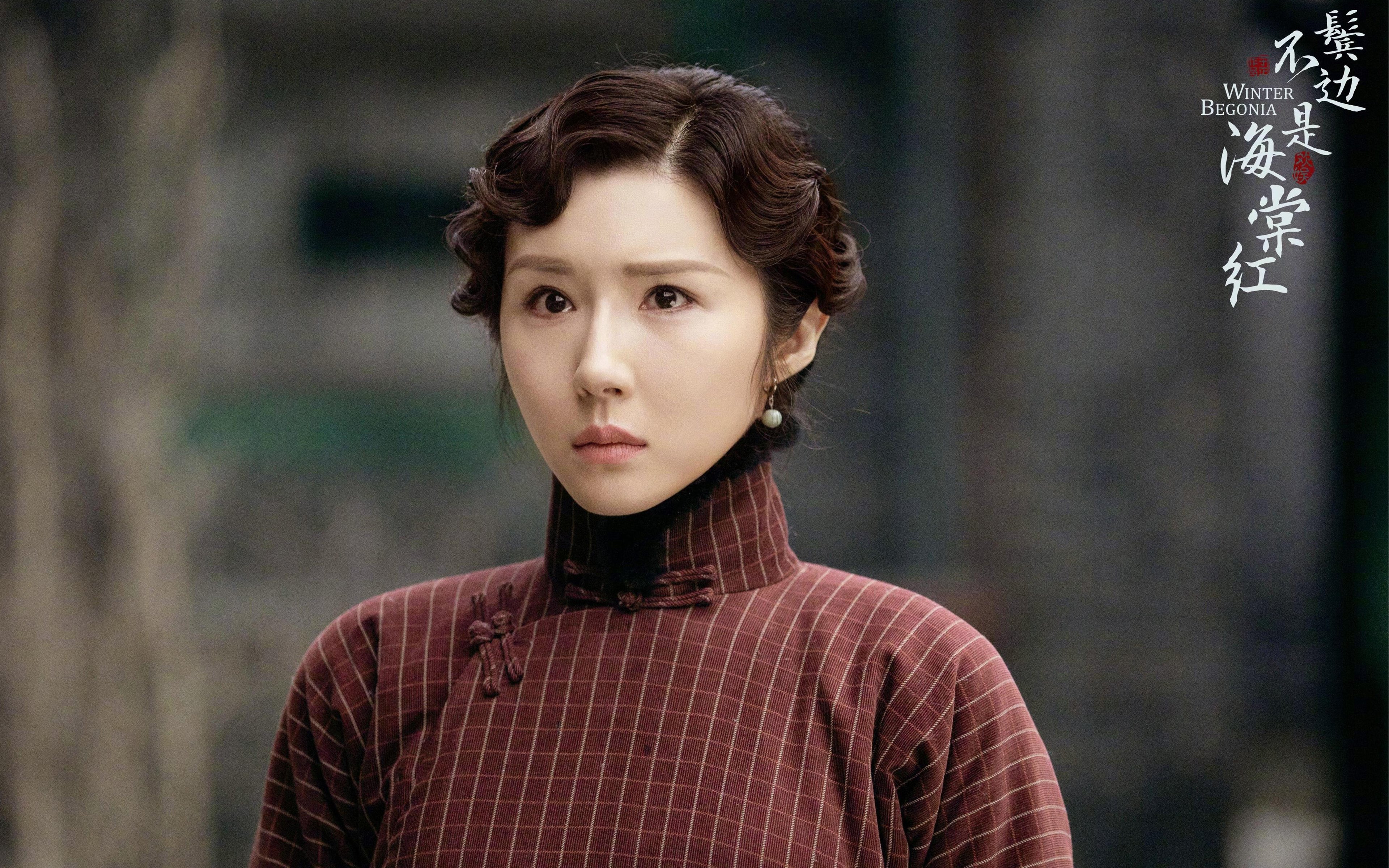 开云kaiyun-NBA总决赛东区半决赛 老鹰死磕至底,nba总决赛是东部和西部打吗