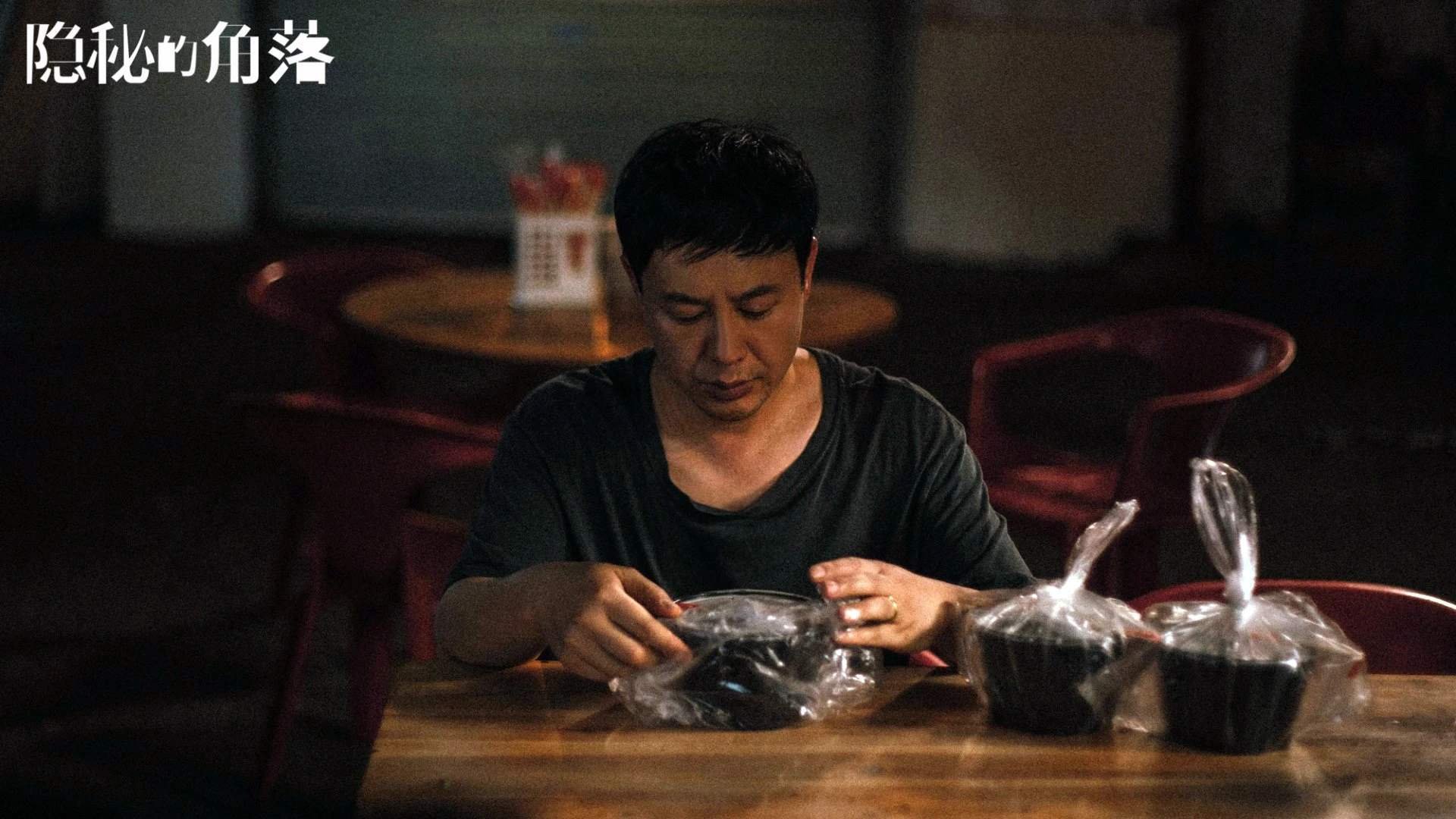 开云官方-NBA球员训练技术创新应用,nba球员训练技术创新应用研究