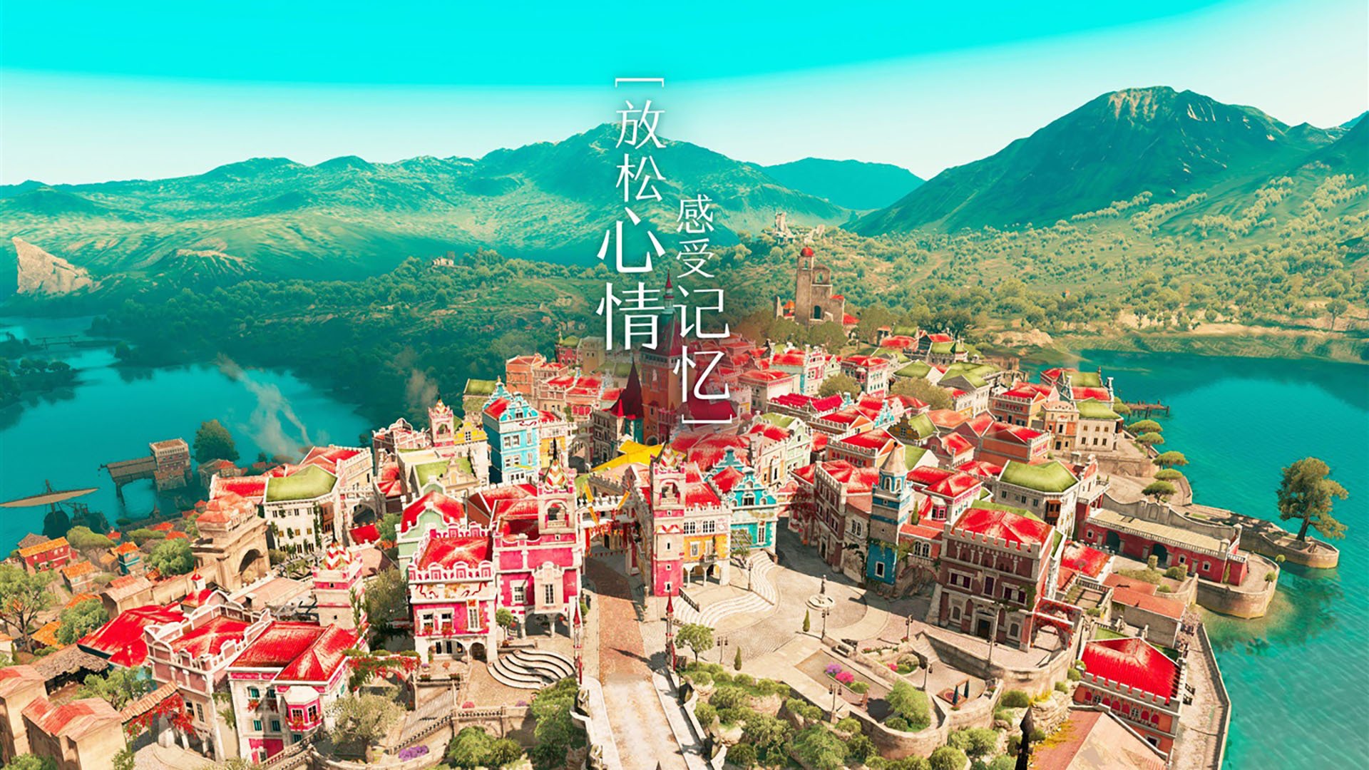 开云官方网站-2024混合团体世界杯：Chinese Taipei激烈拼搏，力战强敌，世界杯团体赛