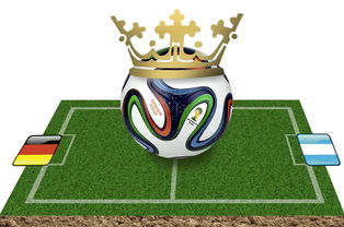 开云·体育官网APP下载-德国队在2024年混合团体世界杯中的综合实力展示,德国队2022世界杯资格赛