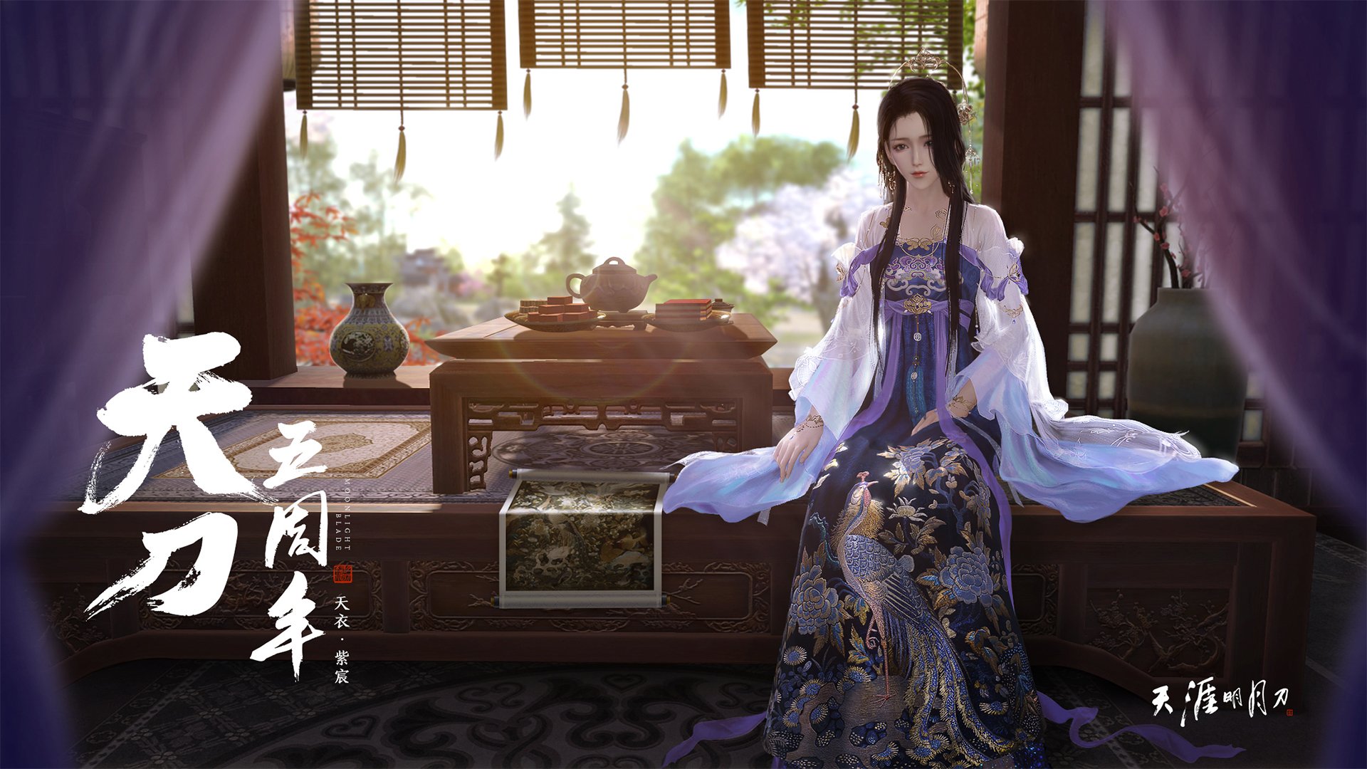 kaiyun体育综合-青训人才流动机制打通发展通道，青训选拔机制